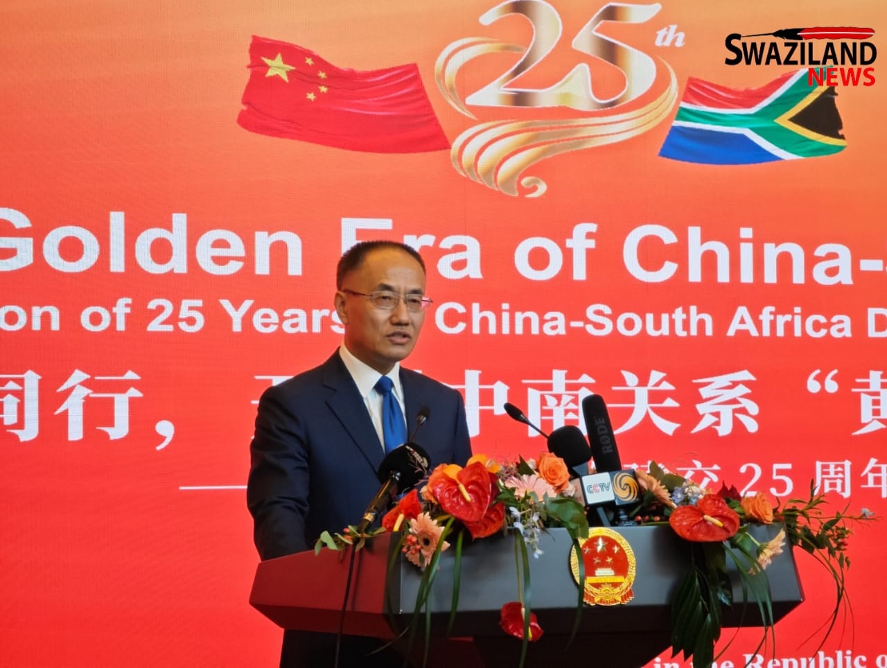 Chinese Ambassador Chen Xiaodong says diplomatic relations with South Africa resulted to trade between two countries worth over $57billion.